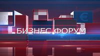 иновации в земеделието - 61317 награди